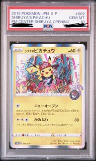 (Category: ) located in . Submitted by avatarjoe89 (Listing ID 1435495538, Image 1). Description: .