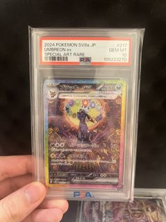 (Category: ) located in . Submitted by mudkipuwu (Listing ID 1435512414, Image 1). Description: .
