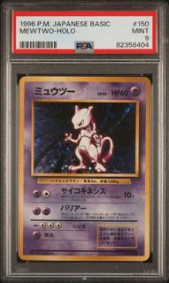 (Category: ) located in . Submitted by dgtcg (Listing ID 1435491587, Image 1). Description: .