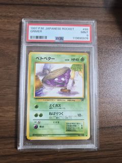 Grimer Banned Card Rocket Japanese Pokemon Card, Hobbies & Toys, Toys &  Games on Carousell