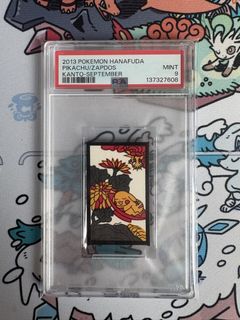 Hanafuda For Sale | Toys & Games | Carousell Singapore