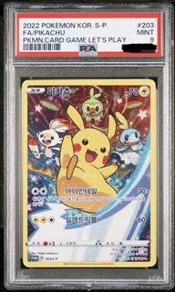 (Category: ) located in . Submitted by poki-e-mart (Listing ID 1435341680, Image 1). Description: .