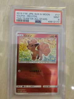(Category: ) located in . Submitted by sofubi168 (Listing ID 1435486920, Image 1). Description: .