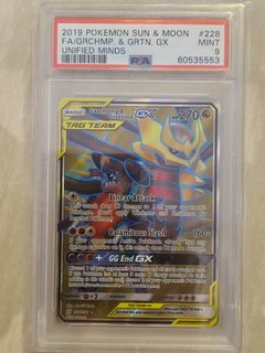(Category: ) located in . Submitted by sofubi168 (Listing ID 1435486551, Image 1). Description: .