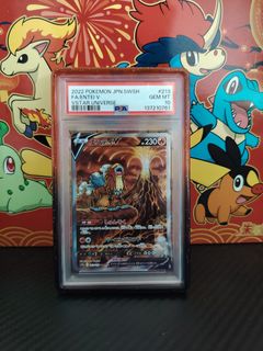 (Category: ) located in . Submitted by yanjack1234 (Listing ID 1435466138, Image 1). Description: .