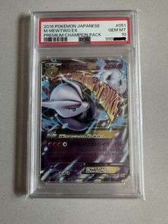 (Category: ) located in . Submitted by decisivebuys (Listing ID 1435483384, Image 1). Description: .