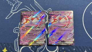 （分類：）位於 。 由 tcfjay 提交（商品編號 1435489100，圖片 1）。簡介： 。