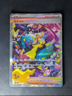 （分類：）位於 。 由 andyklch 提交（商品編號 1435504139，圖片 1）。簡介： 。