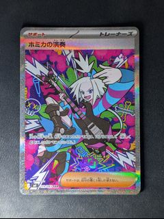 （分類：）位於 。 由 andyklch 提交（商品編號 1435504518，圖片 1）。簡介： 。