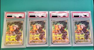（分類：）位於 。 由 kit199525 提交（商品編號 1432028357，圖片 1）。簡介： 。