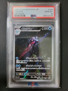 （分類：）位於 。 由 bc1988 提交（商品編號 1435431176，圖片 1）。簡介： 。