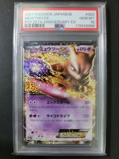 （分類：）位於 。 由 bc1988 提交（商品編號 1435430340，圖片 1）。簡介： 。