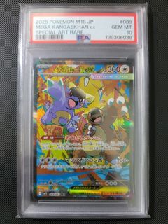 （分類：）位於 。 由 bc1988 提交（商品編號 1435429783，圖片 1）。簡介： 。