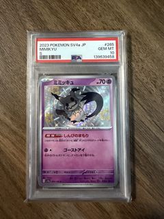 （分類：）位於 。 由 jasonm051 提交（商品編號 1435427671，圖片 1）。簡介： 。