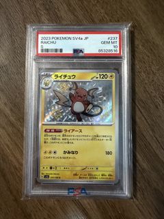 （分類：）位於 。 由 jasonm051 提交（商品編號 1435428576，圖片 1）。簡介： 。