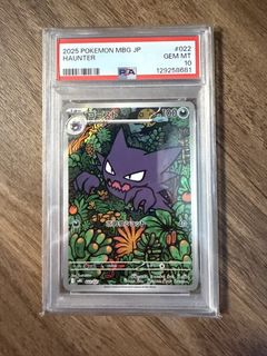 （分類：）位於 。 由 jasonm051 提交（商品編號 1435428908，圖片 1）。簡介： 。