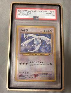 （分類：）位於 。 由 cardslover 提交（商品編號 1435378984，圖片 1）。簡介： 。