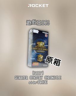 （分類：）位於 。 由 rocketcoll 提交（商品編號 1435434050，圖片 1）。簡介： 。