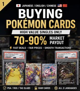 bgs pokemon card prices Amazon.com: Bumper Guard for BGS Graded Cards ONLY | Shield Your Slabs! |  Ultimate Edge Protector Bumper