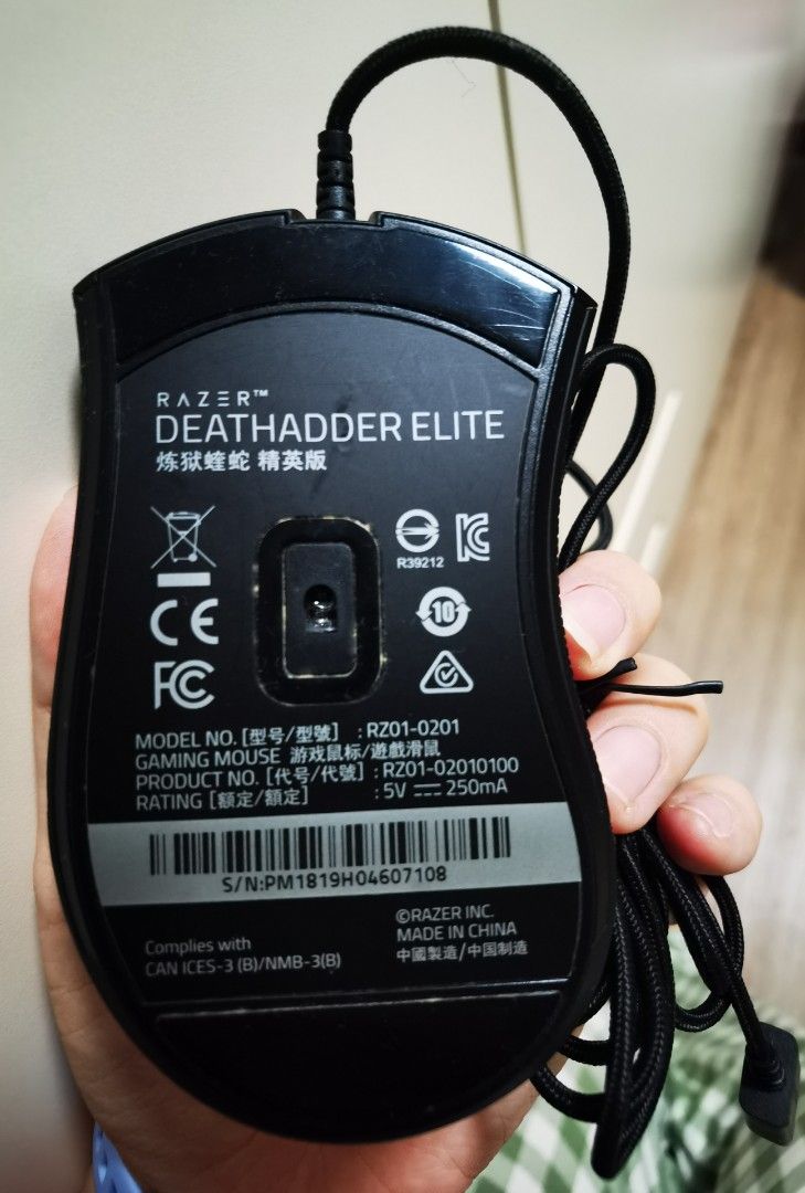Razer DeathAdder Elite Gaming Mouse442350668591943681