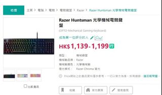 （分類：）位於 。 由 mngclw 提交（商品編號 1435488319，圖片 1）。簡介： 。