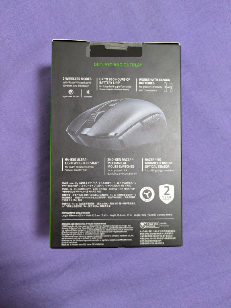 Razer Orochi V2 Mouse442350667626588161