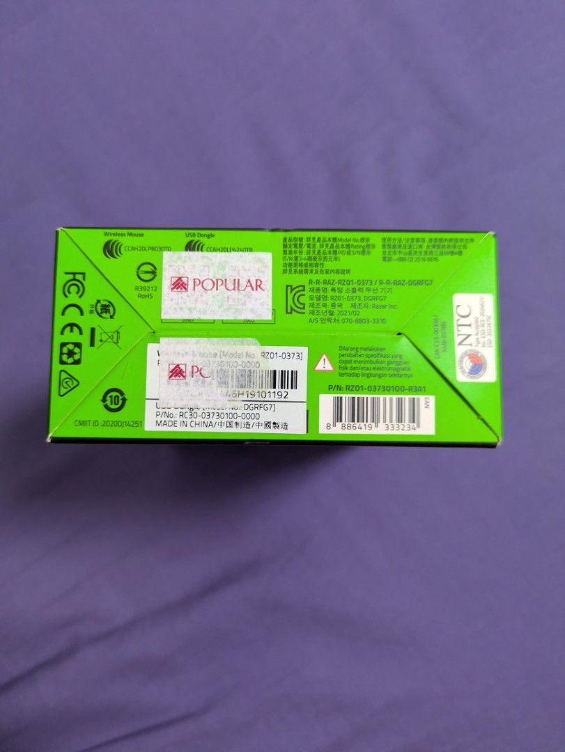 Razer Orochi V2 Mouse442350667626588162
