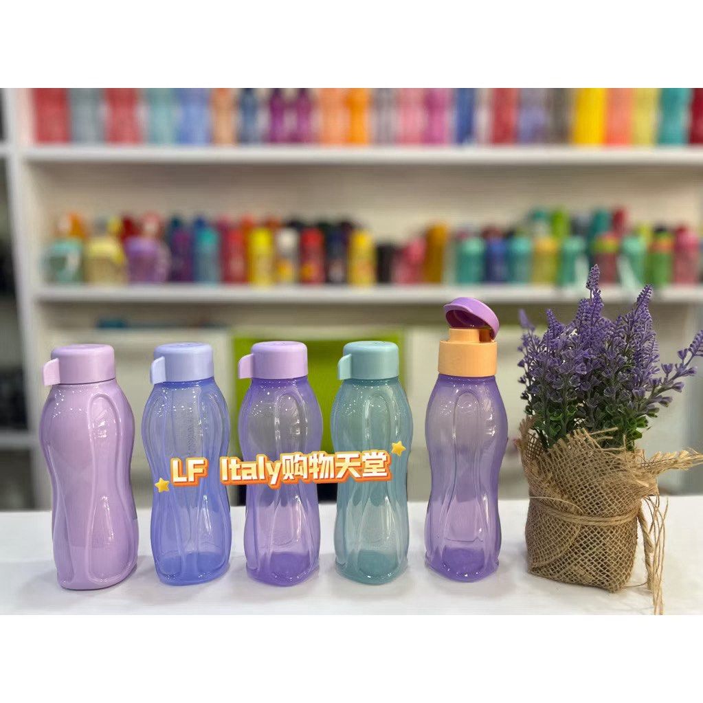 READY STOCK TUPPERWARE authentic 💯 310mls442420601889105920