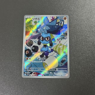 (Category: ) located in . Submitted by ketchupchu (Listing ID 1435506539, Image 1). Description: .