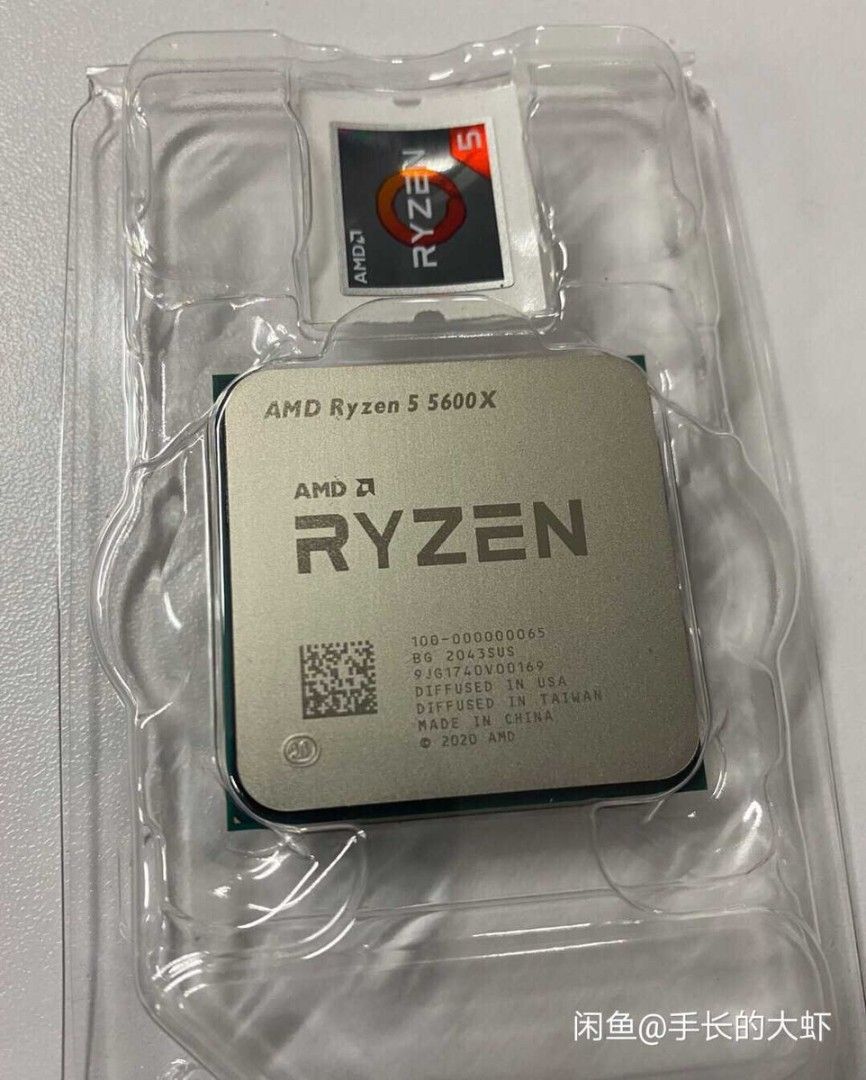 Ryzen 5 5600X442240814810419201