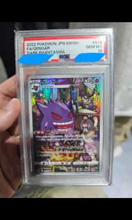 （分類：）位於 。 由 yannyp 提交（商品編號 1435392724，圖片 1）。簡介： 。