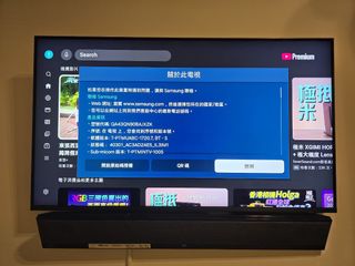 （分類：）位於 。 由 pptrevor 提交（商品編號 1435431002，圖片 1）。簡介： 。