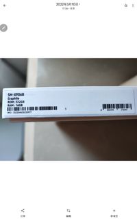 （分類：）位於 。 由 jatong 提交（商品編號 1435383144，圖片 1）。簡介： 。