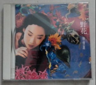 林憶蓮Sandy Lam The Collection 1988–1991 BOXSET (5 SACD) (限量版