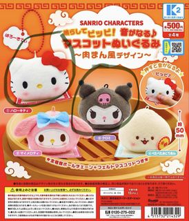 （分類：）位於 。 由 pacificoy 提交（商品編號 1435471205，圖片 1）。簡介： 。