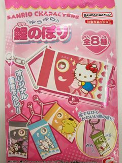 （分類：）位於 。 由 instant_noodles 提交（商品編號 1435347565，圖片 1）。簡介： 。