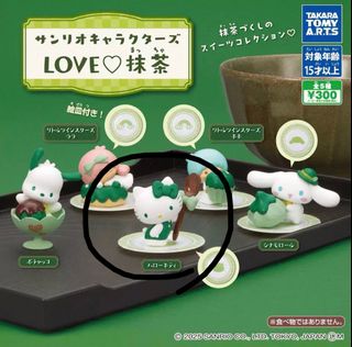 （分類：）位於 。 由 __.pudding.__ 提交（商品編號 1435484899，圖片 1）。簡介： 。