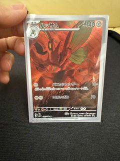 （分類：）位於 。 由 abclabubu 提交（商品編號 1435448129，圖片 1）。簡介： 。