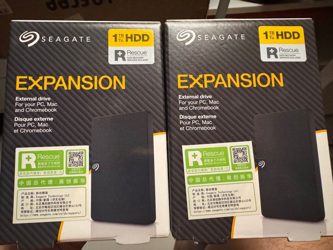 Seagate Expansion 1TB External Hard Drive442347113227243520