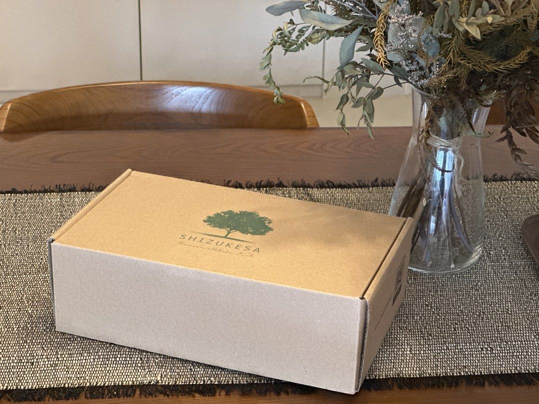 Shizukesa Matcha Ceremony Set - Brand New