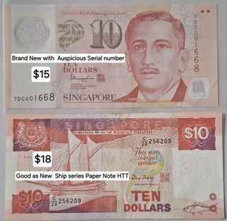 (Category: ) located in . Submitted by banknotes_paradise (Listing ID 1435377929, Image 1). Description: .