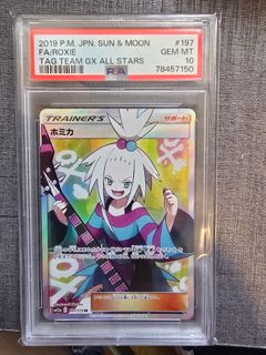 （分類：）位於 。 由 henry002c92639 提交（商品編號 1435420686，圖片 1）。簡介： 。