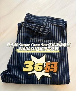 (Category: ) located in . Submitted by sgdenim (Listing ID 1435462323, Image 1). Description: .