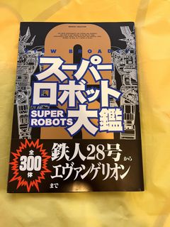 （分類：）位於 。 由 ocean_05h 提交（商品編號 1435443161，圖片 1）。簡介： 。