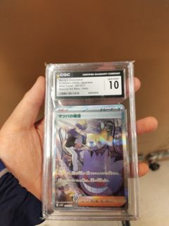 （分類：）位於 。 由 chanchan6272 提交（商品編號 1435442264，圖片 1）。簡介： 。