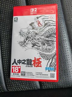 （分類：）位於 。 由 zeonengineer 提交（商品編號 1435446363，圖片 1）。簡介： 。