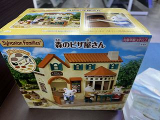 (Category: ) located in . Submitted by mintyclosett (Listing ID 1435367866, Image 1). Description: .