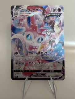 （分類：）位於 。 由 meow2.14 提交（商品編號 1435413595，圖片 1）。簡介： 。