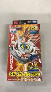 （分類：）位於 。 由 lam.lamm 提交（商品編號 1435337840，圖片 1）。簡介： 。