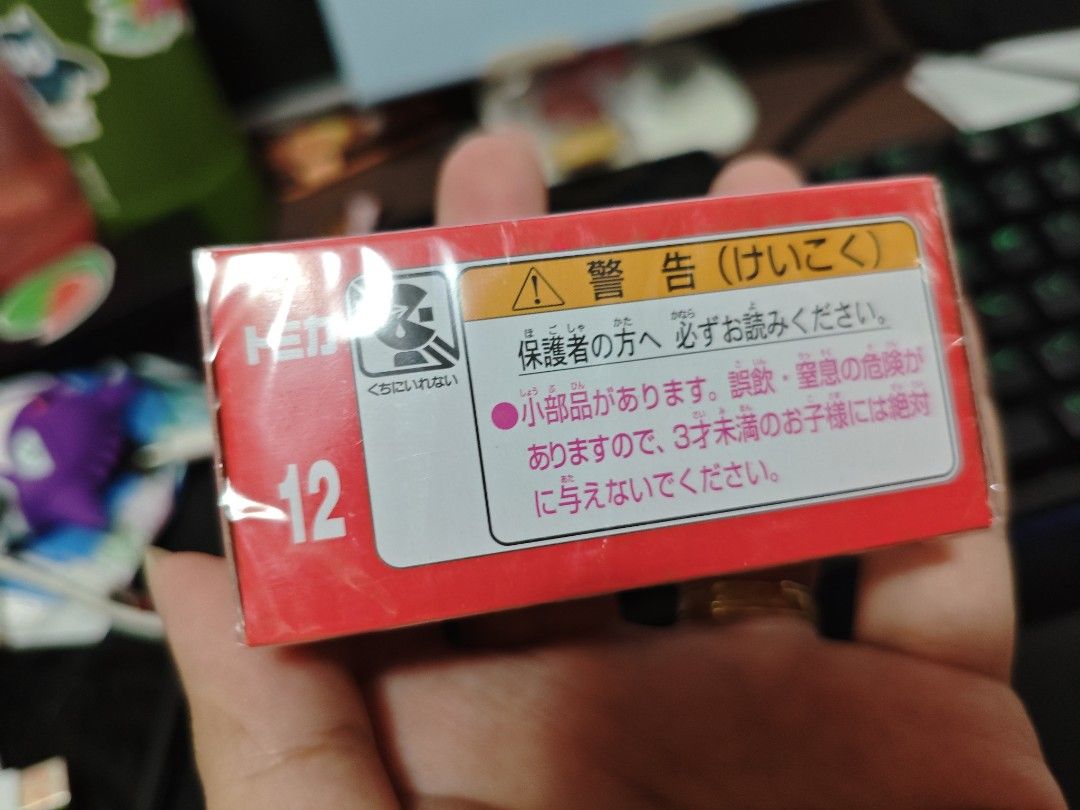 Takara Tomy Alphard 12 from Japan (Category: Vehicle & Diecast Models) located in Pasay City. Submitted by fcsean (Listing ID 1435368599, Image 2). Description: From Japan mistakenly bought an extra.